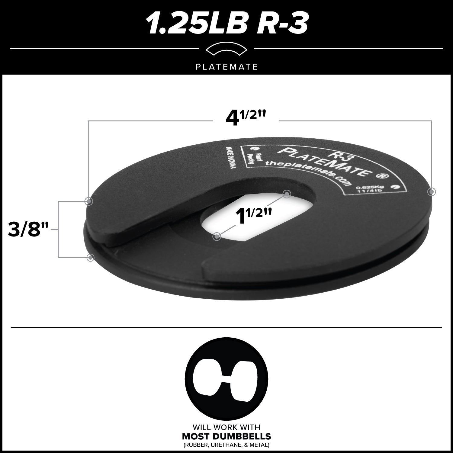 1.25lb R-3 PlateMate (Pair) - Grip Support Store